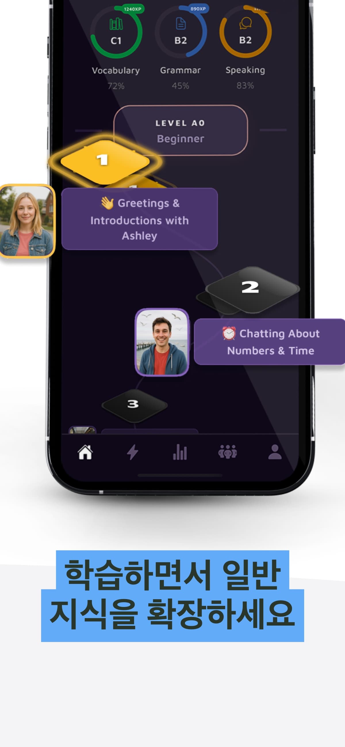 アプリのスクリーンショット 6
